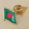 Bangladesh Flag Lapel Pin, Waving